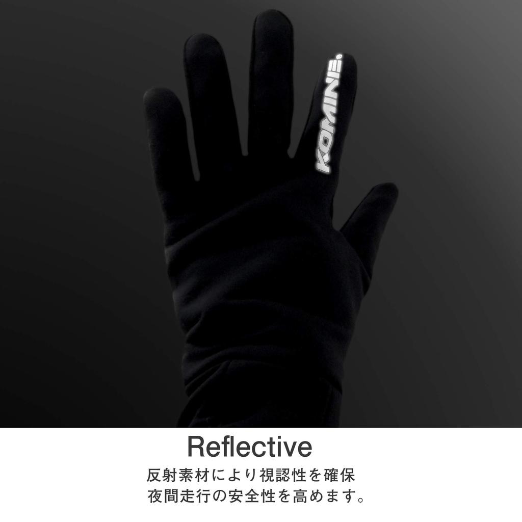 KOMINE Motorcycle Heated Inner Gloves 12V Black L 1182 For and Spring Electric Heating EK-204 Fall, Winter,