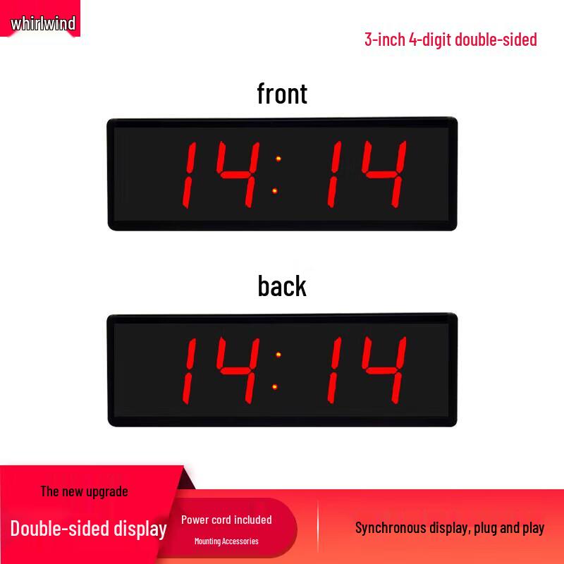 Xuanshi Double-Sided Electronic Timer