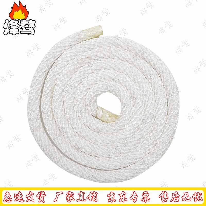 Fengaos Outdoor Rescue Safety Rope