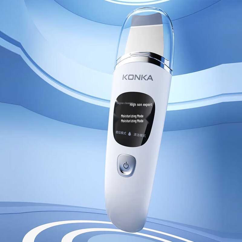 

KONKA Ultrasonic Blackhead Scraper