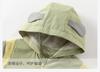 David Bella Children's Waterproof and Breathable Coat