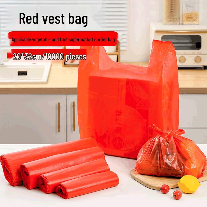 Jian Ai Sheng Huo Plastik-Westen-Griffbeutel