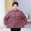 240 Jin Plus Size Stand-Up Collar Velvet Cotton Jacket for Middle-Aged & Elderly Women