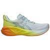 Asics NOVABLAST 5 Atmungsaktive Laufschuhe Herren Blau Gelb Orange 1011C184-400