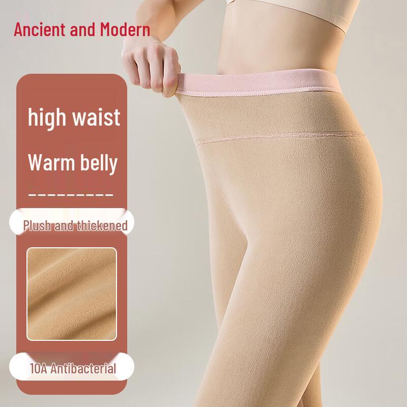 

GUJIN Women s High-Waist Fleece Thermal Leggings XL (100-125 lbs)