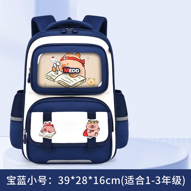 Wasserdicht Kinder Schultaschen Mädchen Jungen Grundschule Rucksack Orthopädischer Rucksack Schultasche Kinder Büchertasche Mochila Infantil