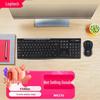 Logitech Combo de Teclado e Mouse Sem Fio MK270
