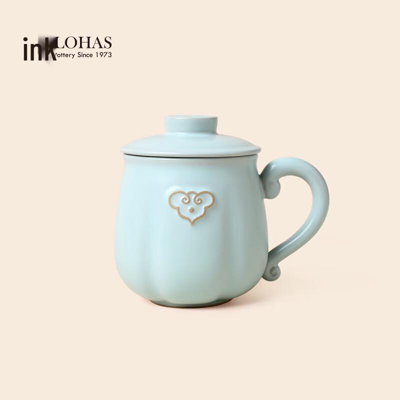 Lubao Ceramic Tea Cup with Lid
