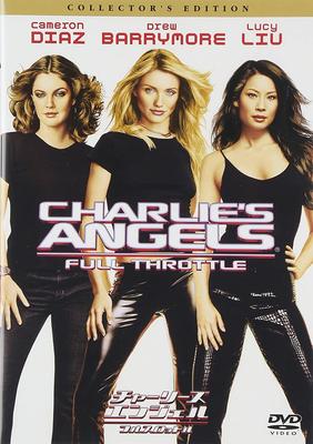 DVD  - Charlie's Angels Full Throttle TSDD32712 Japan Filme & DVD Gebraucht