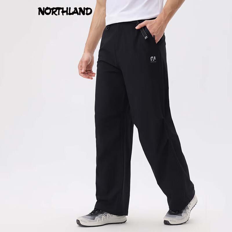Naturehike Unisex Outdoor Breathable Wide-Leg Commuter Pants NCPFN0146S