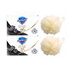 Safeguard Bamboo Charcoal Deep Cleansing Bar Soap with Bath Poufs
