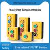Waterproof Emergency Stop Control Box with Indicator Lights (2-3 Hole)