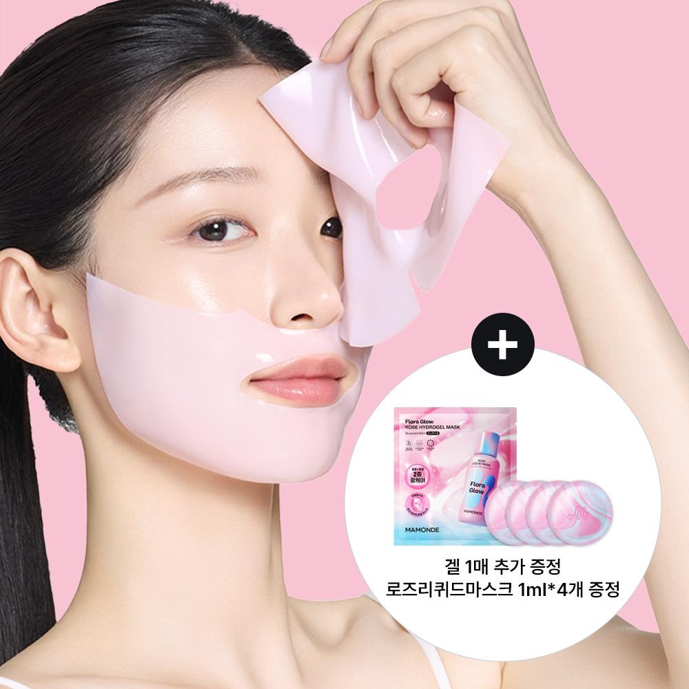 Mamonde [hot Volume Light] Mamonde Rose Pha Hydrogel Mask 3+1 Sheet Plan
