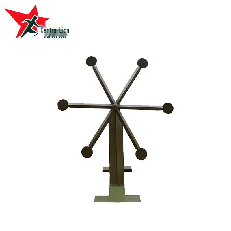 Yangshi Magnetic Gourd Target