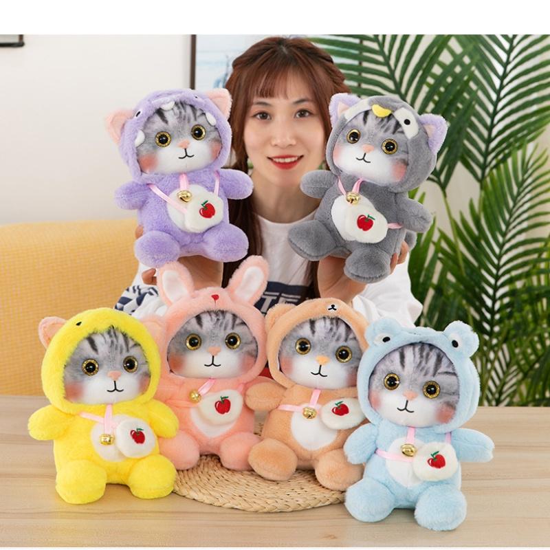 Cute Cat Plush Toy For Kids Soft And Cuddly, Perfect For Nap Time Cartoon Animal Stuffed Animal