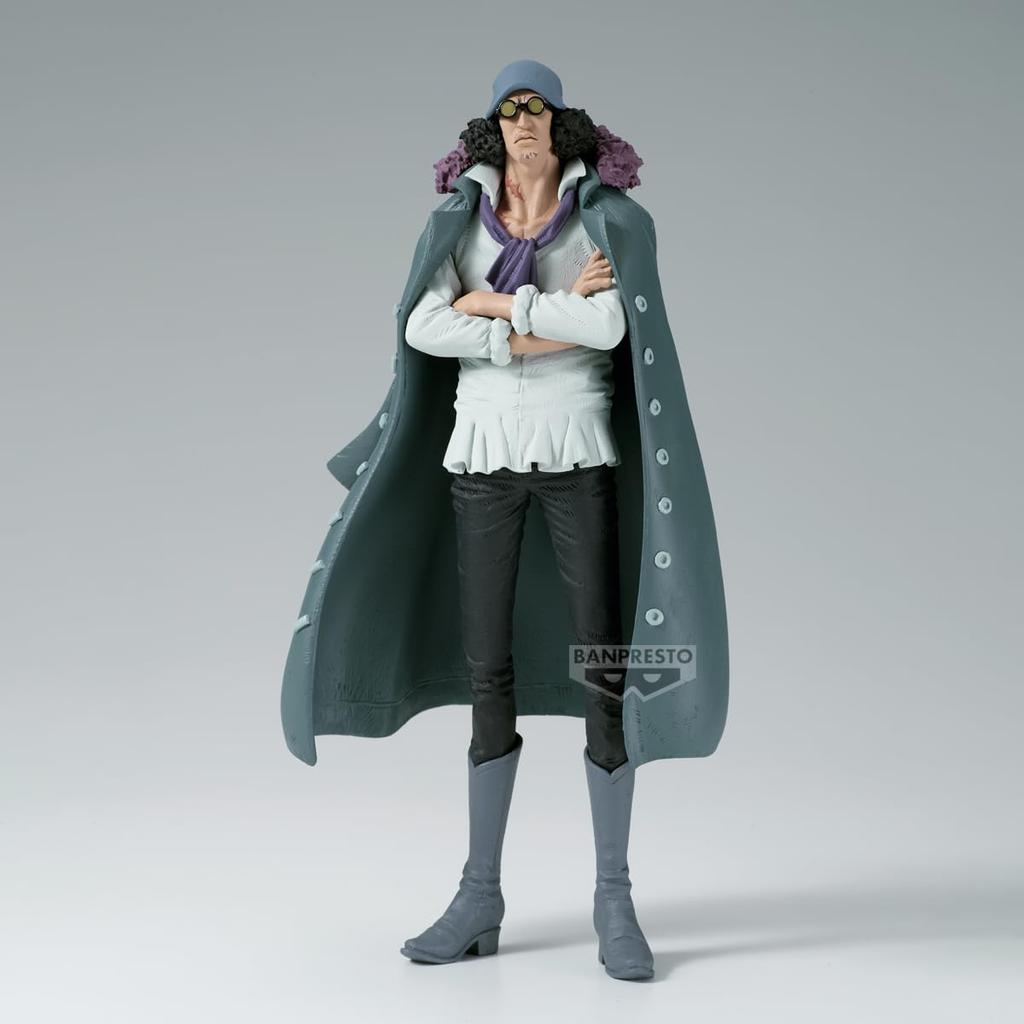 Banpresto Kuzan One Piece Action Figure, King of Artist, 23cm, BP28834P, Multicolor, Collectible Figure, Perfect for Anime Fans