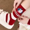 Red Year Of The Horse Socks Pure Cotton Tube Socks Flocking Cute Cartoon Festive Big Red Gift Box Socks