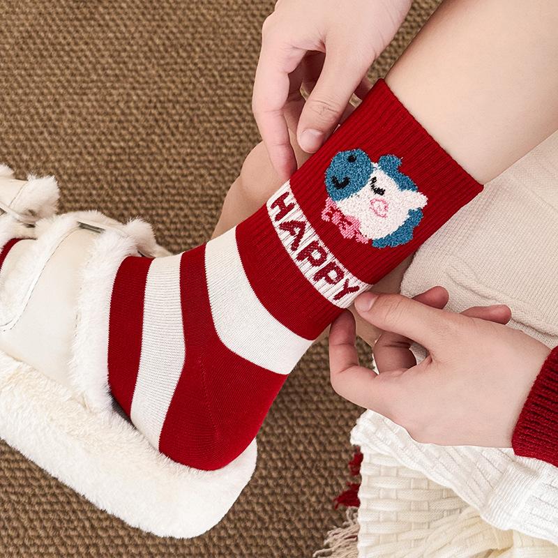 Red Year Of The Horse Socks Pure Cotton Tube Socks Flocking Cute Cartoon Festive Big Red Gift Box Socks