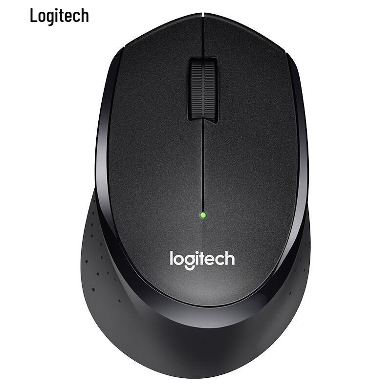 Logitech M330 Silent Wireless Office Mouse