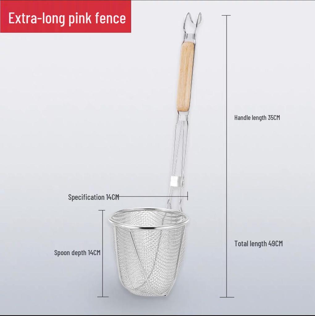 304 Stainless Steel Noodle Skimmer Ladle - Large Strainer for Mala Tang and Soup