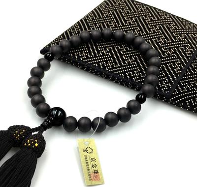 Ezoterika a špiritizmus – Amulety a talizmany