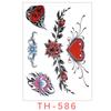 Women's Tattoo Stickers, Waterproof Scar-covering,sexy Tattoo Stickers,colorful Temporary Flower Belly Stickers,waist Stickers