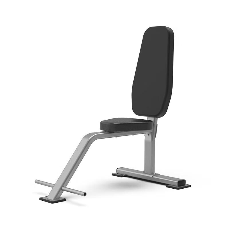 New Noble Adjustable Dumbbell & Bench Press Chair