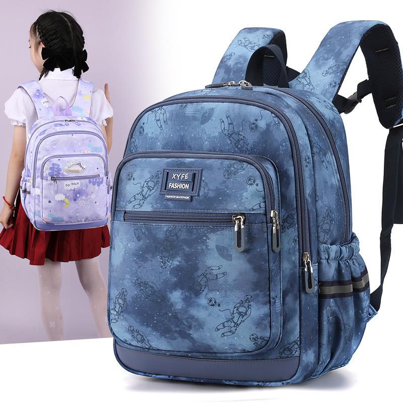 Adorable Cartoon Nylon School Backpack For Kids Grades 1-3 Lightweight Design