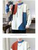 Men's Autumn/Winter Casual Round Neck Loose Knitted Sweater