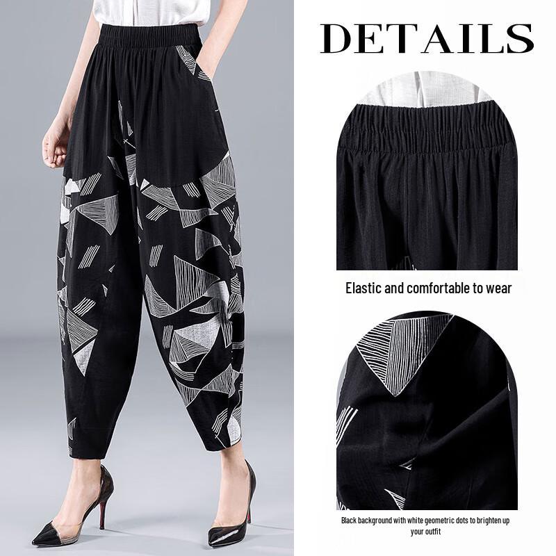 Women's High-Waist Cropped Lantern Pants