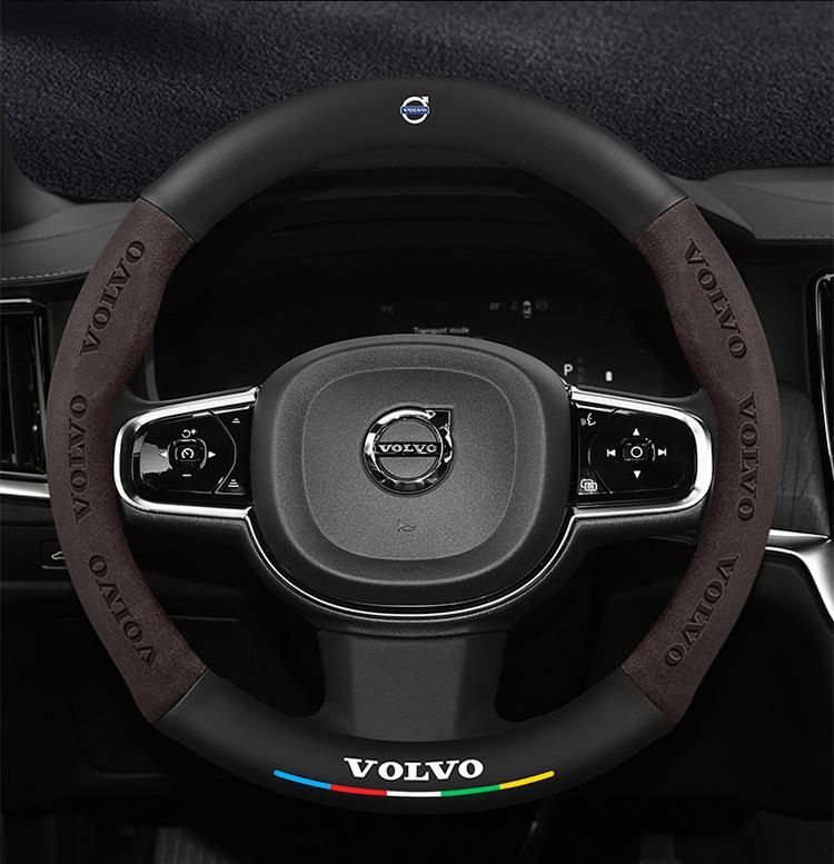 Suede Carbon Fiber Steering Wheel Cover for Volvo XC60, XC90, S90, S60, XC40, S40
