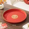 Red Wedding Tea and Candy Tray for Engagement Ceremony