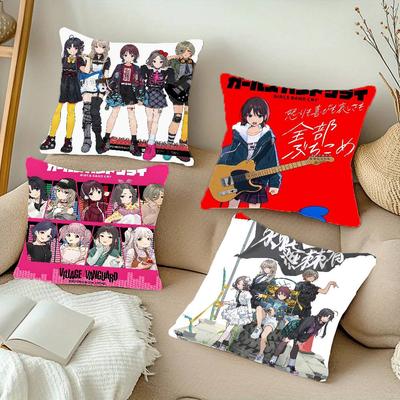 Anime Girls Band Cry Pillow Case Home Decor Throw For Sofa Bed Car Room Decor Gift Idea