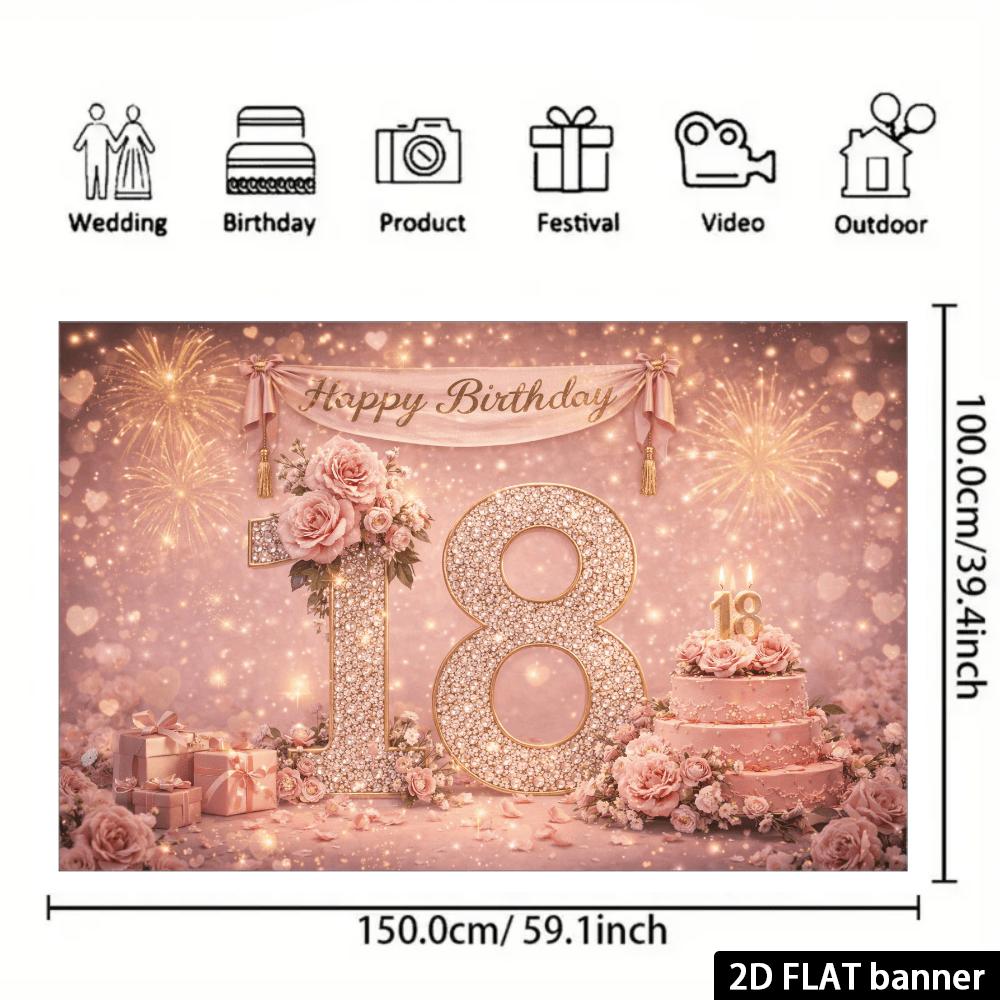 2D Flat Colored Fireworks 18th Birthday Backdrop Cloth with Diamond-encrusted Numbers 18 and Fireworks Cake Elements Yzb