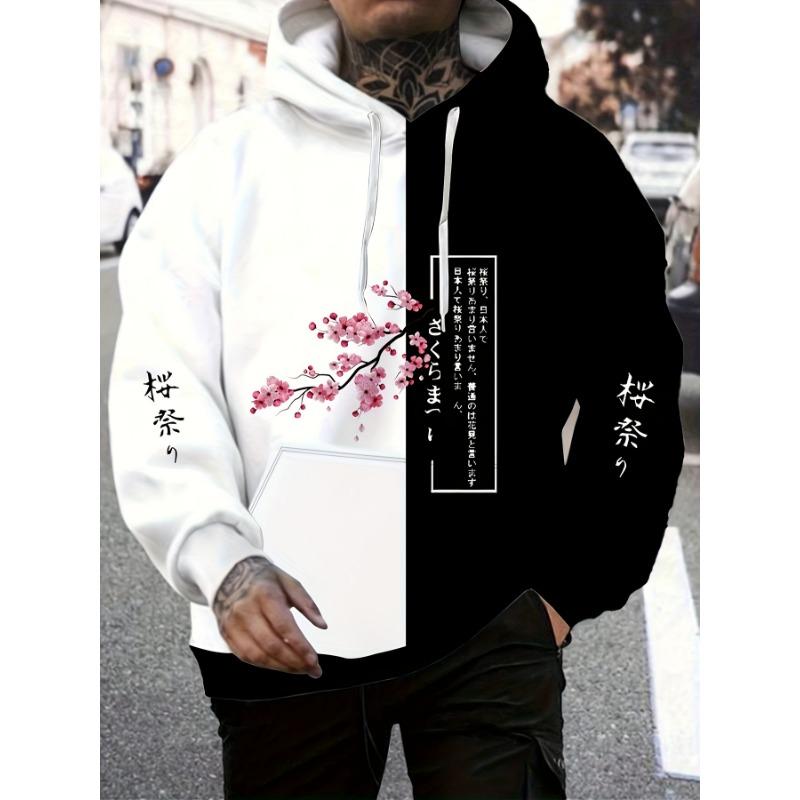 La nuova felpa con cappuccio da uomo per la Primavera e l'Autunno 2025 è uno streetwear casual e alla moda con stampe di fiori di ciliegio