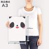 Art 420mm x Wall Wooden Stylish Interior Animal Panda Panel, Picture, Painting, Decoration, igsticker, 297mm, A3, Photo, Hanging, Frame, Decor,