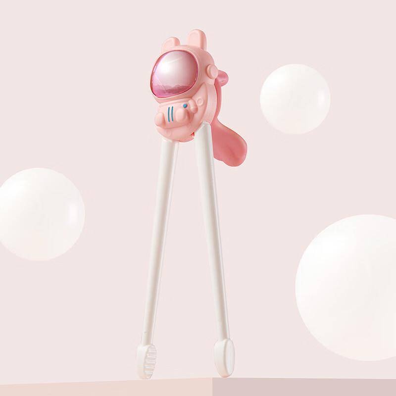 OJW Kids Silicone Training Chopsticks