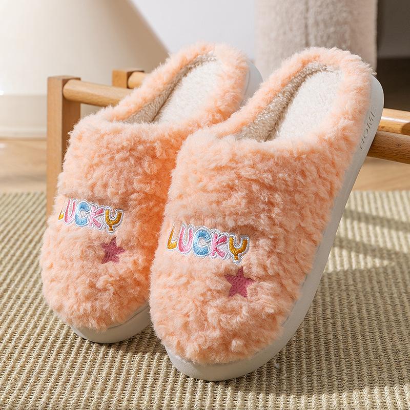 Cotton Slippers Men's Winter New Indoor Home Thick Bottom Warm Non-slip Household Wool Slippers Women's Home