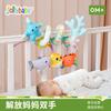 Jollybaby Baby Toy Newborn Baby Car Hanging Bed Hanging Music Bed Rattling Pendant Soft Pendant