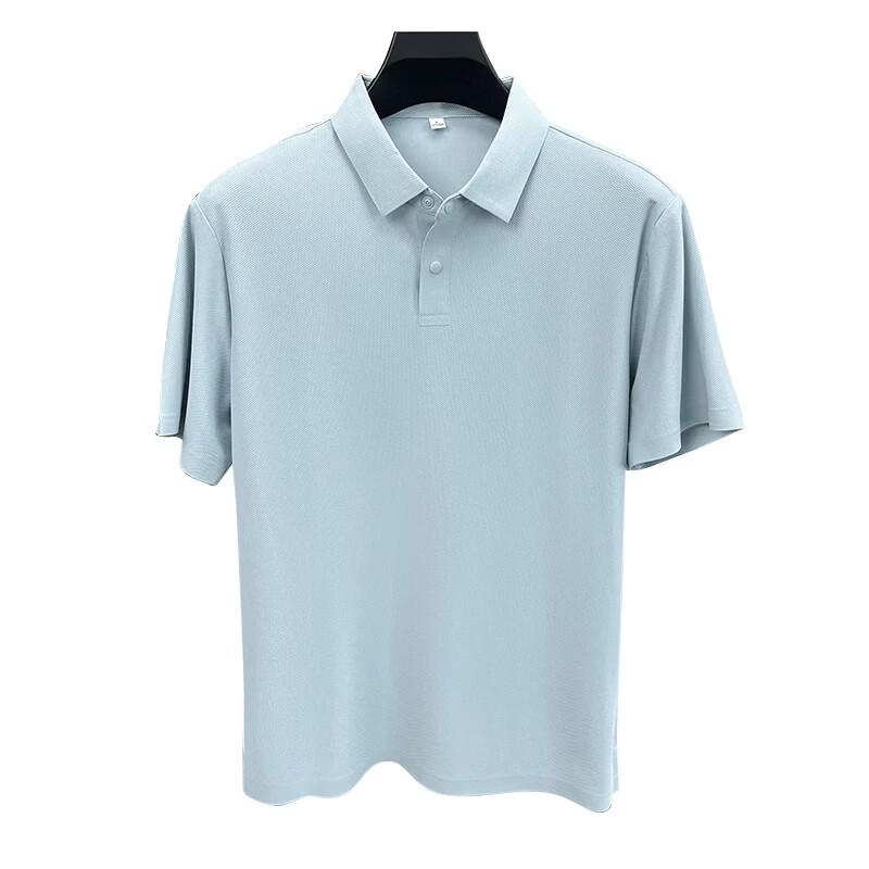 LUOZI Men's Seamless High-Elastic Wrinkle-Free Polo T-Shirt