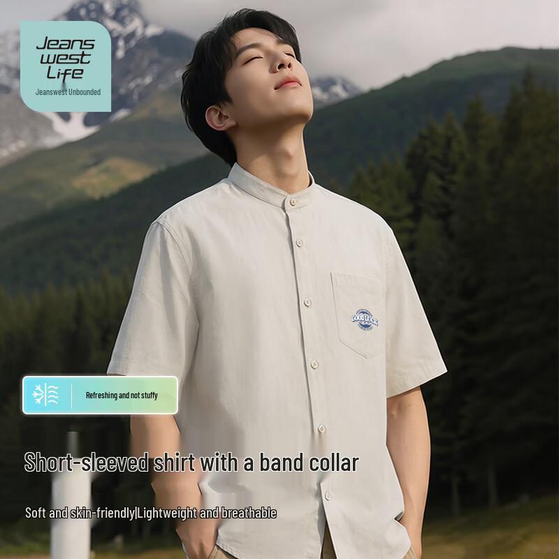 

JEANSWEST LIFE Men s Summer Loose Henley Collar Shirt