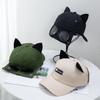 Fashionable Korean Style Aviator Glasses Cap With Cute Cat Ears Double-sided Wear Baseball Hat