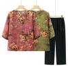 Stylish Summer T-Shirt Set for Middle-aged & Elderly Women