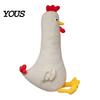Durable Soft Toy Chicken Chick Plush Pillow, Long Body Stuffed Animal for Sleeping, Kids Cuddly Doll Pillow Adults, Removable Hugging Bed