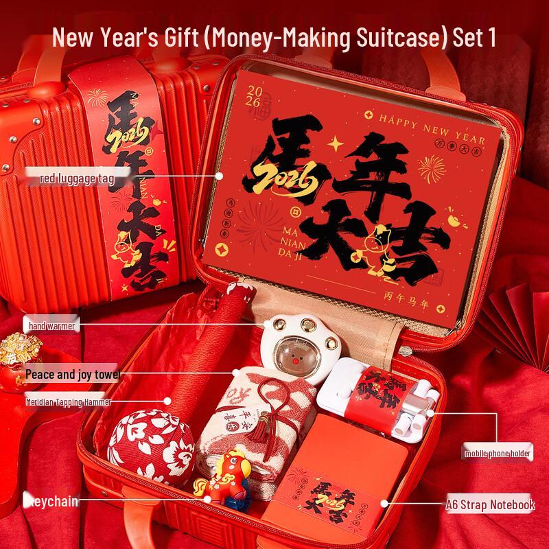 New Year Corporate Gift Sets with Thermos