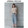 UR 2026 Women's Elegant Retro Cotton Denim Skirt with Belt