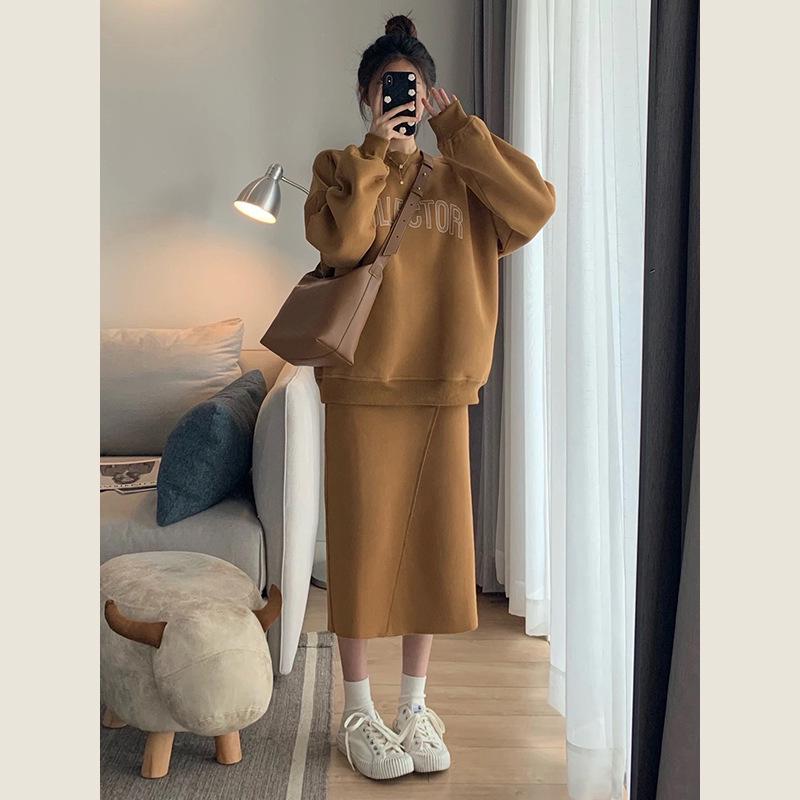 Women's 2024 Autumn/Winter Casual Two-Piece: Sweatshirt and Skirt Set