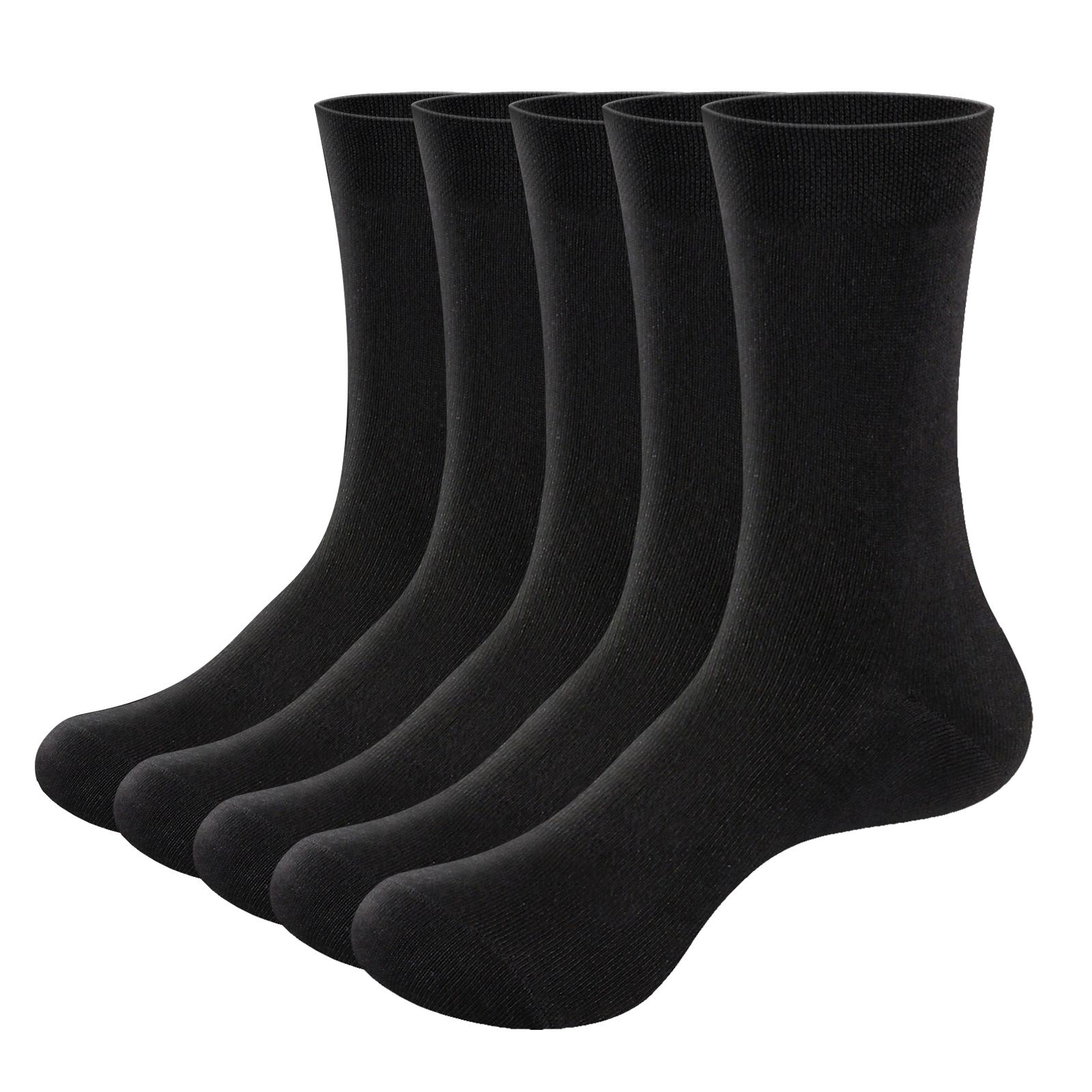 

5 пар мужских однотонных веганских удобных бамбуковых носков, удобных для мужчин и женщин, мультиупаковка L