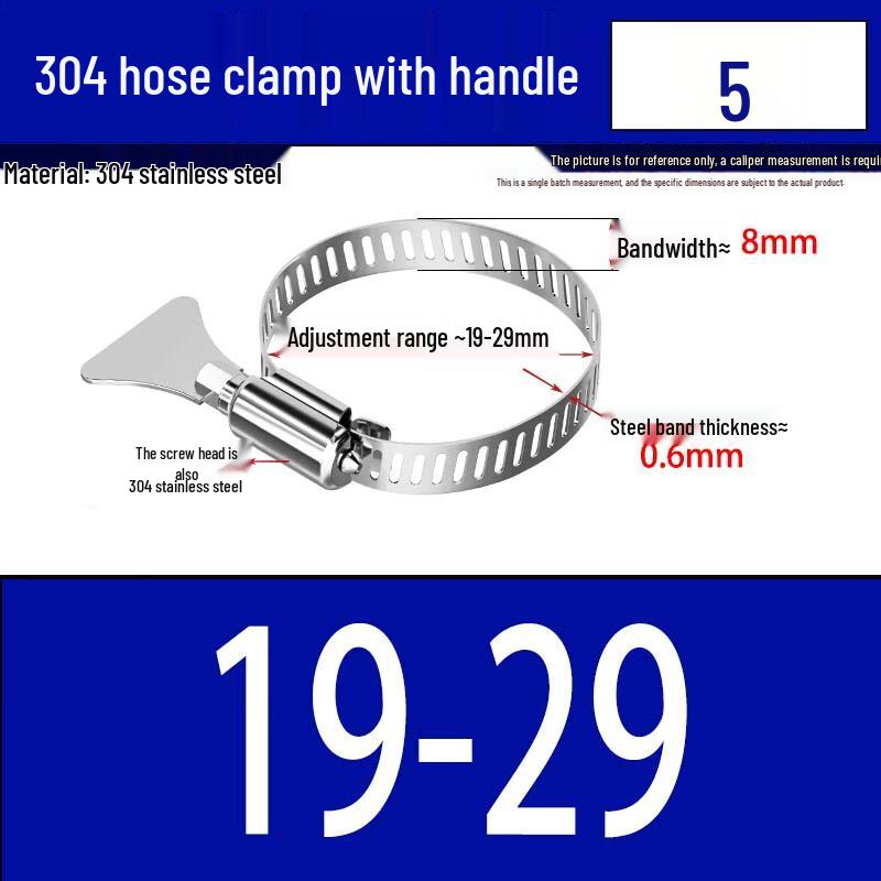 Alliance 304 Stainless Steel Hand-Tightened Hose Clamp