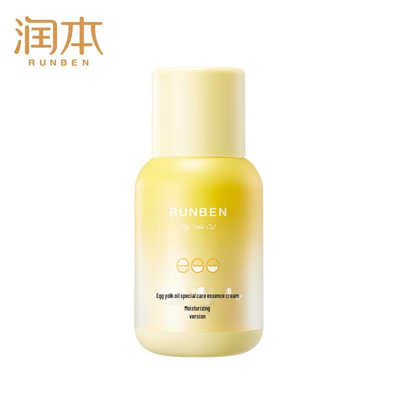 Runben Детский увлажняющий крем с маслом желтка яйца